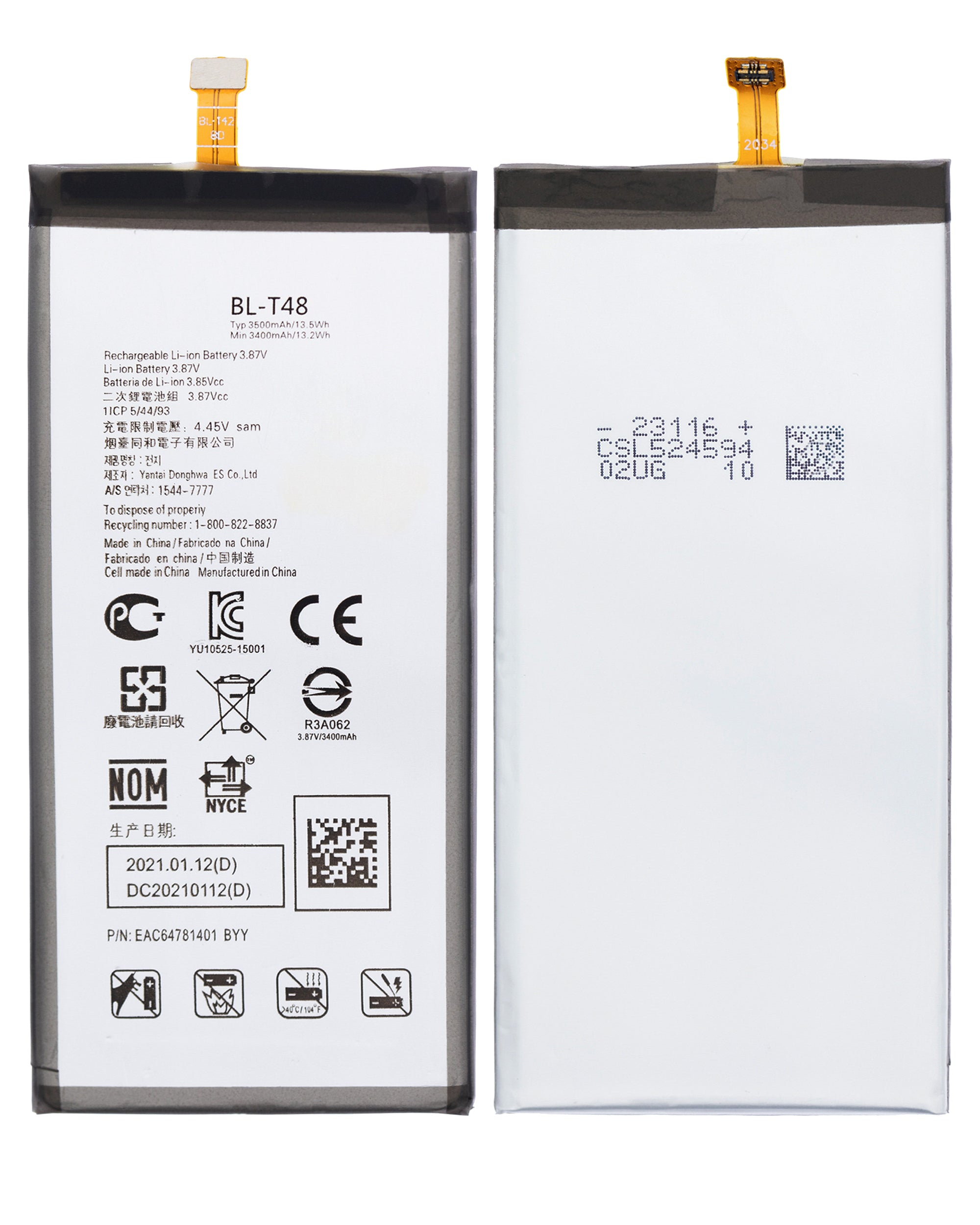 LG Stylo Q730 Bateria (BL-T48) –