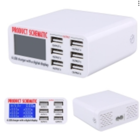 Cargador inteligente USB multisalida