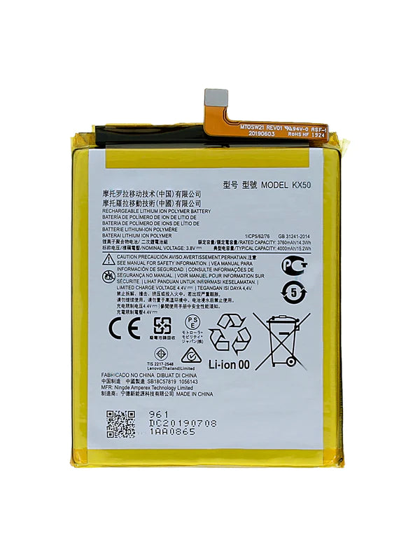 Motorola Moto G Stylus 6.4 (XT2043 / 2020) / G Stylus 6.8 (XT2115 / 2021) (KX50) Bateria