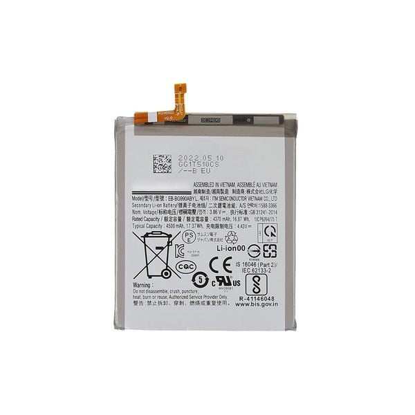 Samsung Galaxy S21 FE 5G Bateria De Alta Capacida (EB-BG990ABY)