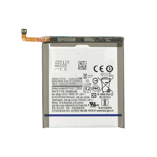 Samsung Galaxy S22 5G Bateria De Alta Capacidad (Premium)