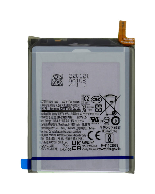 Samsung Galaxy S22 Ultra Bateria