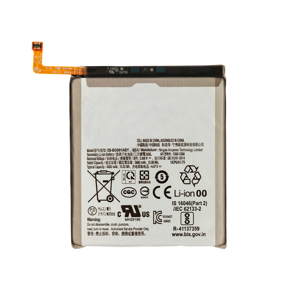 Samsung Galaxy S21 5G Bateria (EB-BG991ABY)