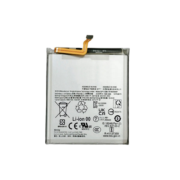 Samsung Galaxy S24 Plus 5G Bateria De Alta Capacidad