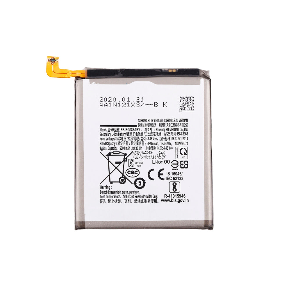 Samsung Galaxy S20 Ultra 5G Bateria