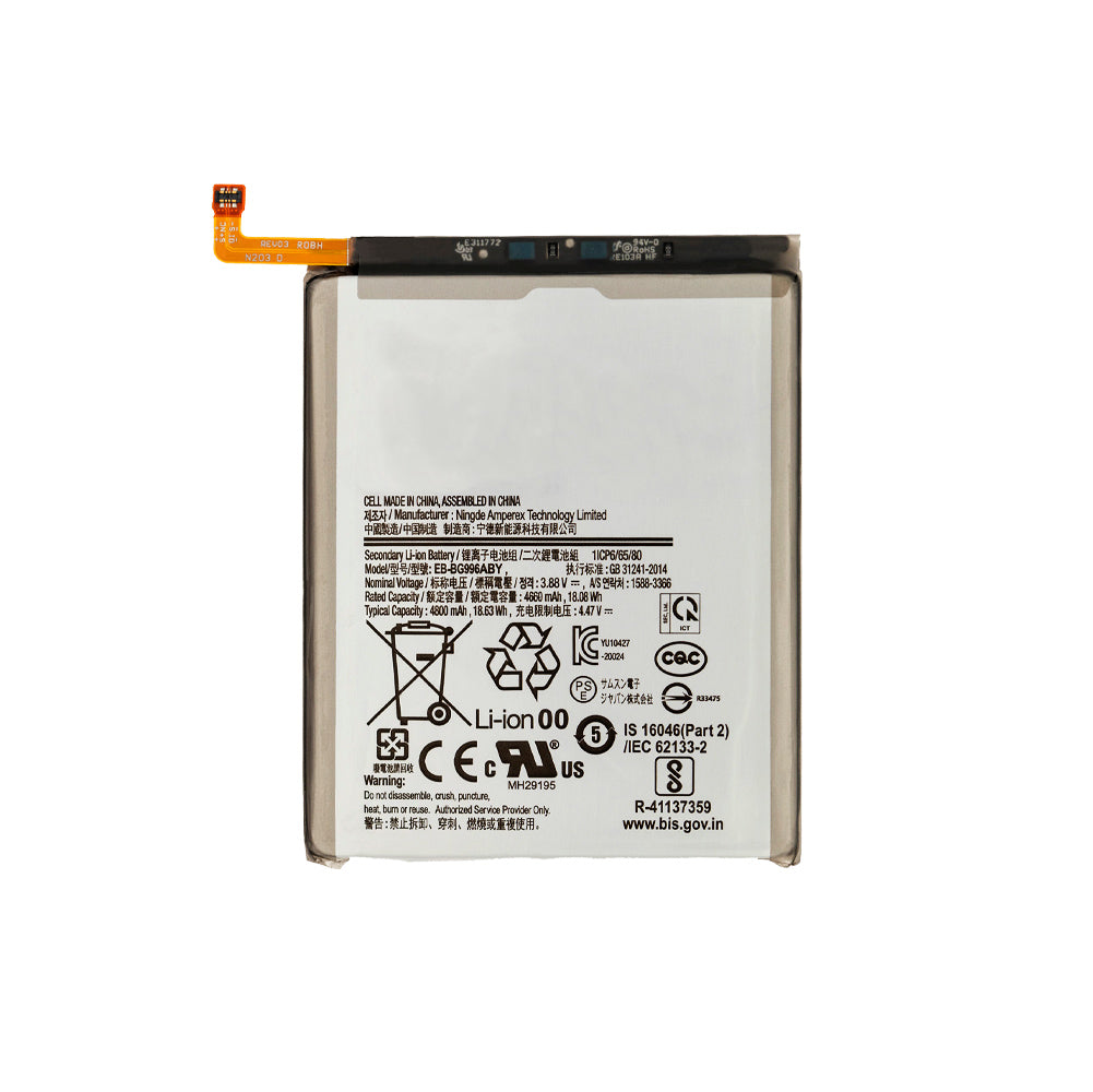 Samsung Galaxy S21 Plus Bateria (EB-BG996ABY)