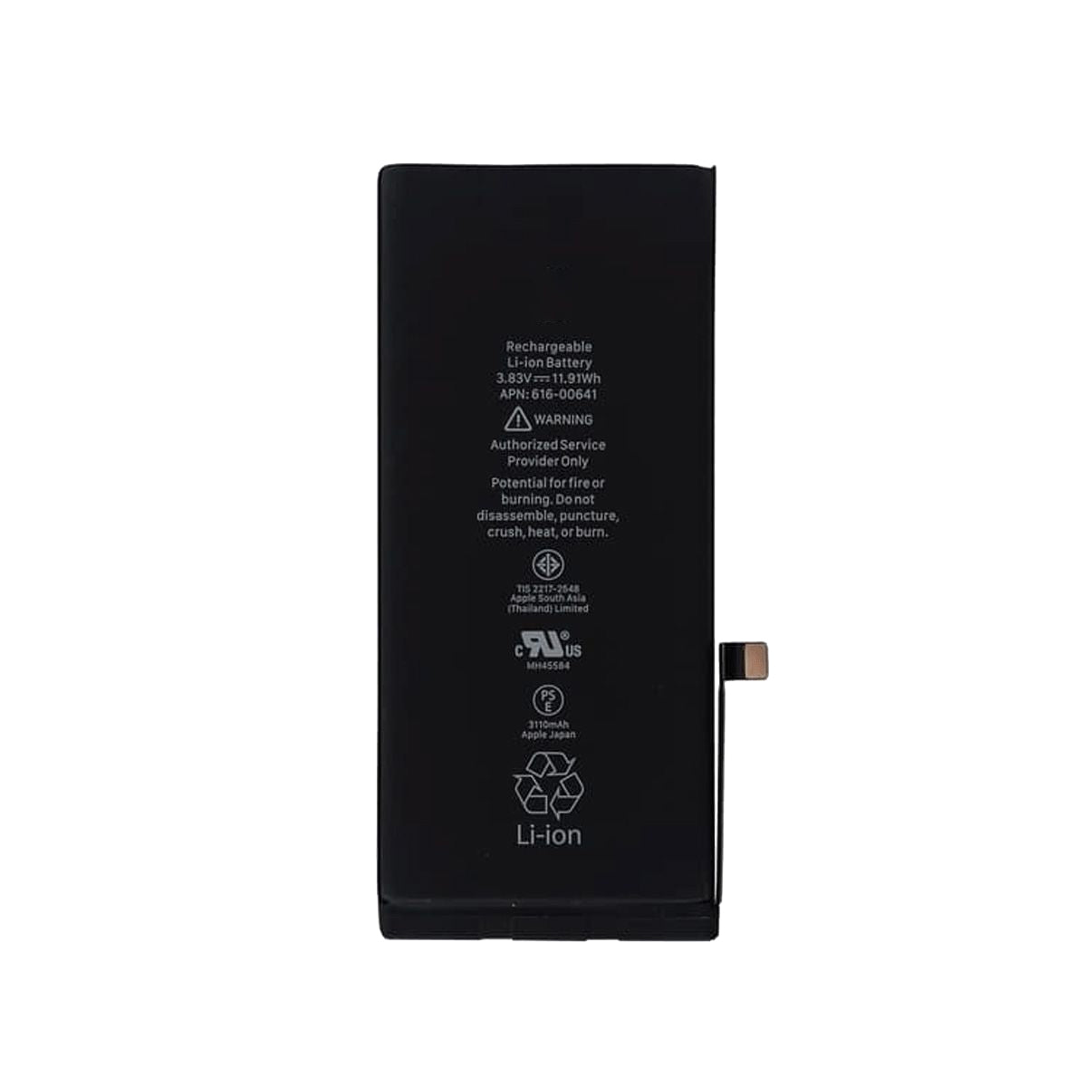 iPhone 11 Bateria (Eco Power)