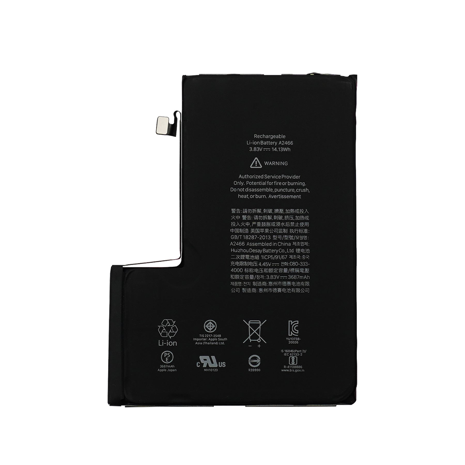 iPhone 12 Pro Max Bateria Original