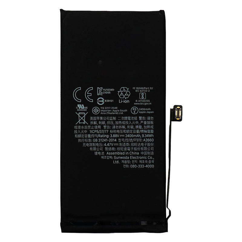 iPhone 13 mini Bateria (Eco Power)