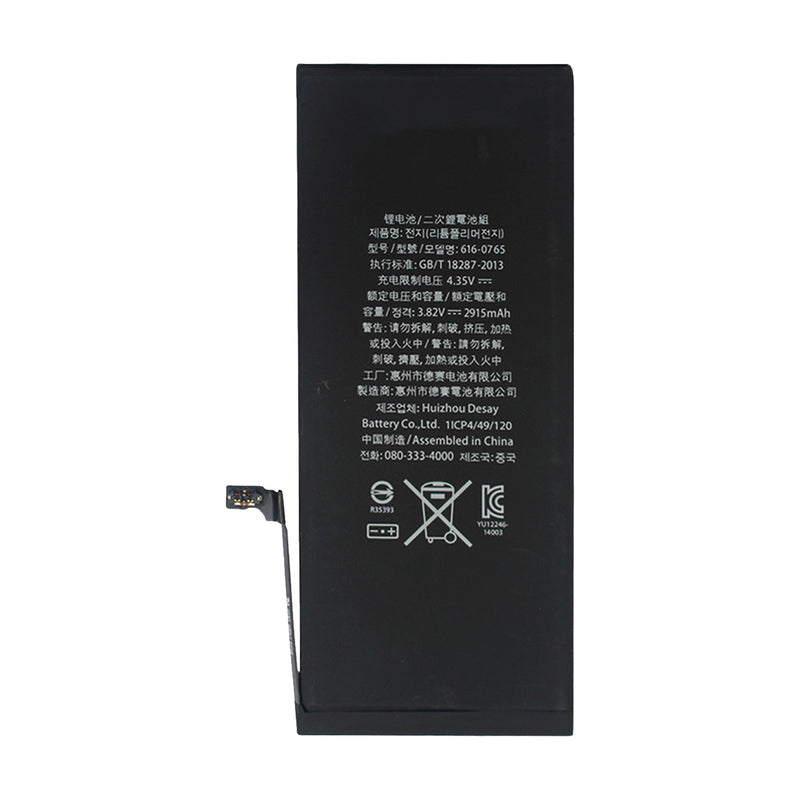 iPhone 6 Plus Bateria (Extra Power)