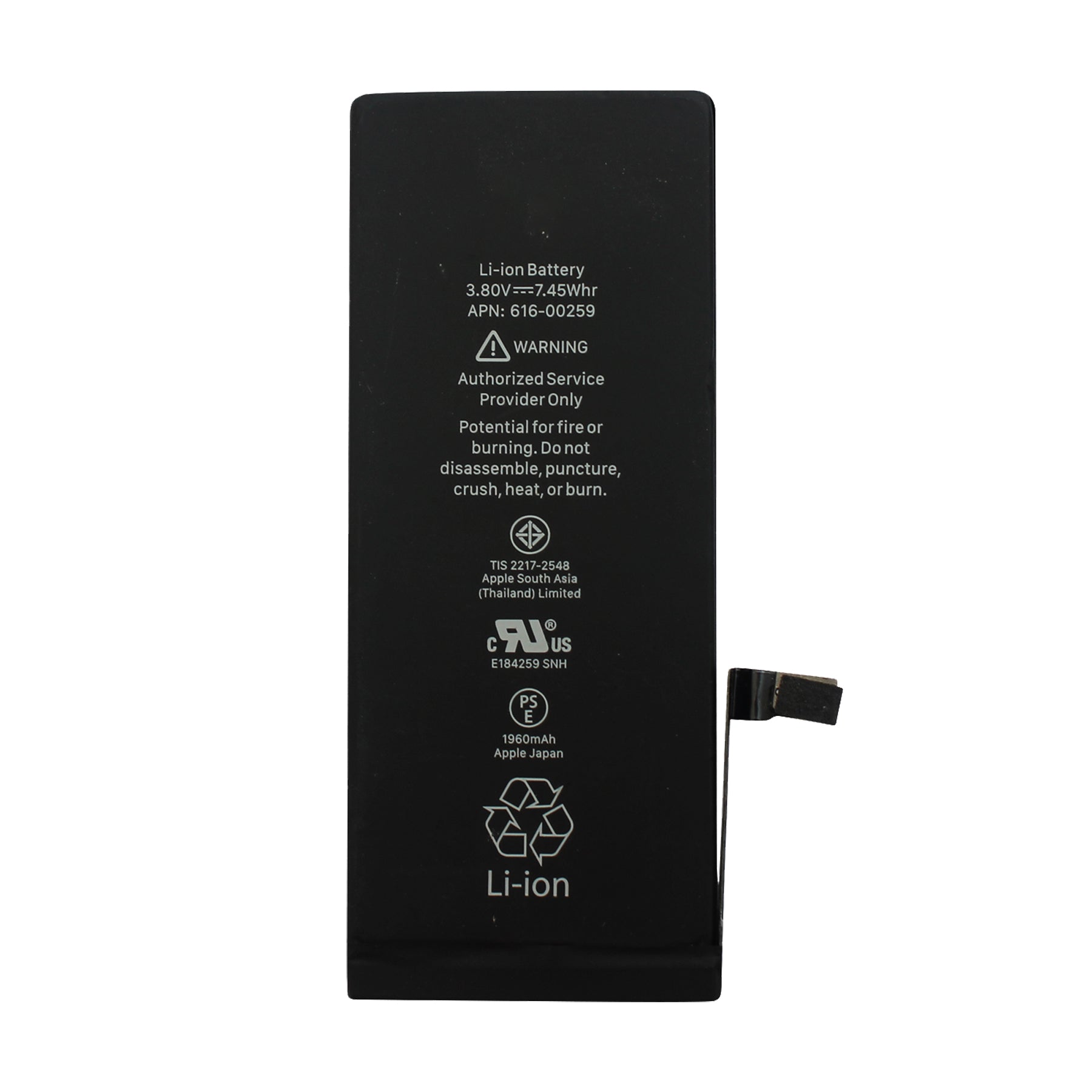 iPhone 7 Plus Bateria (Extra Power)