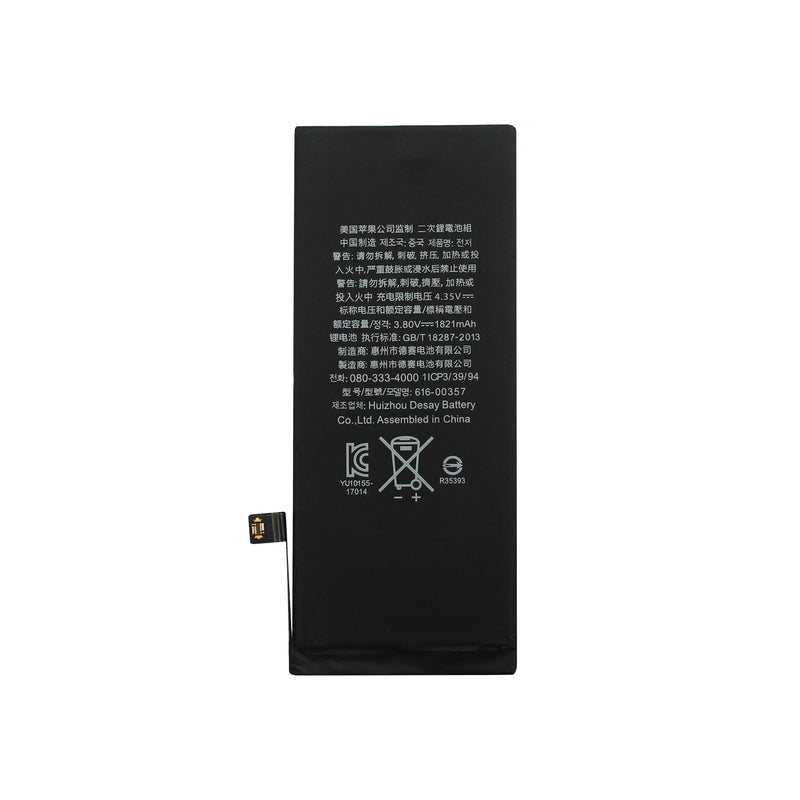 iPhone 8 Bateria (Extra Power)