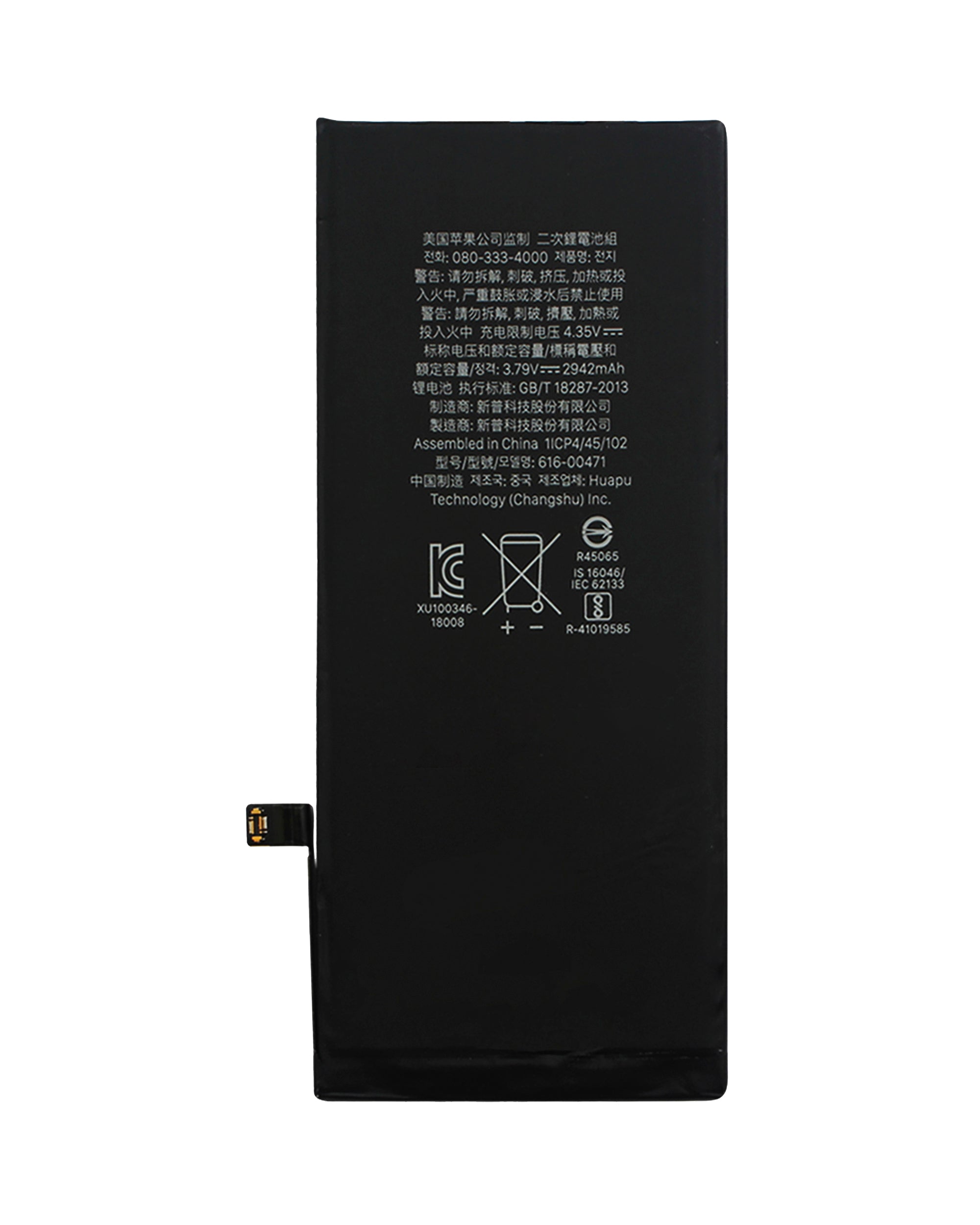 iPhone XR Bateria Original