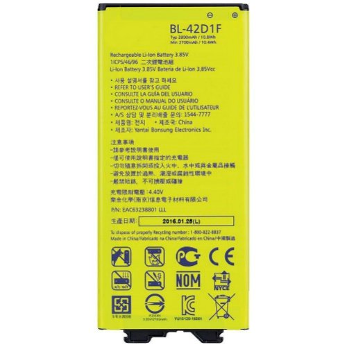 LG G5 (BL-42D1F) Bateria