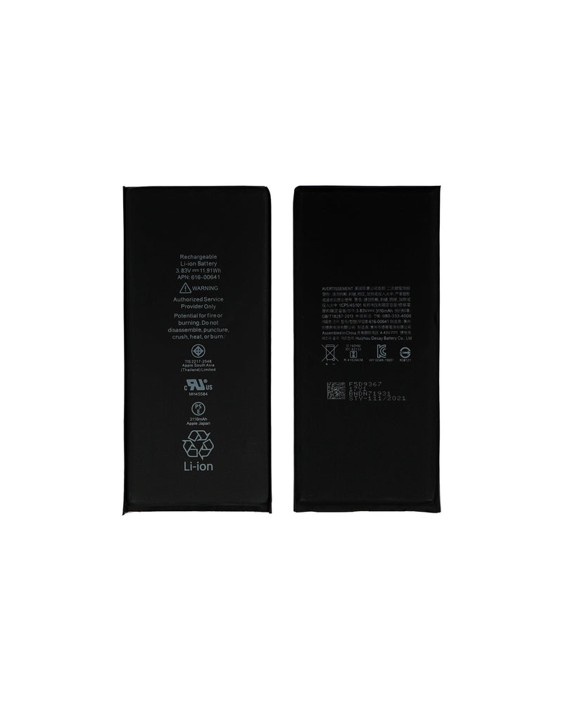 iPhone 11 Bateria (Eco Power) (REQUIERE SOLDADURA DE PUNTO)