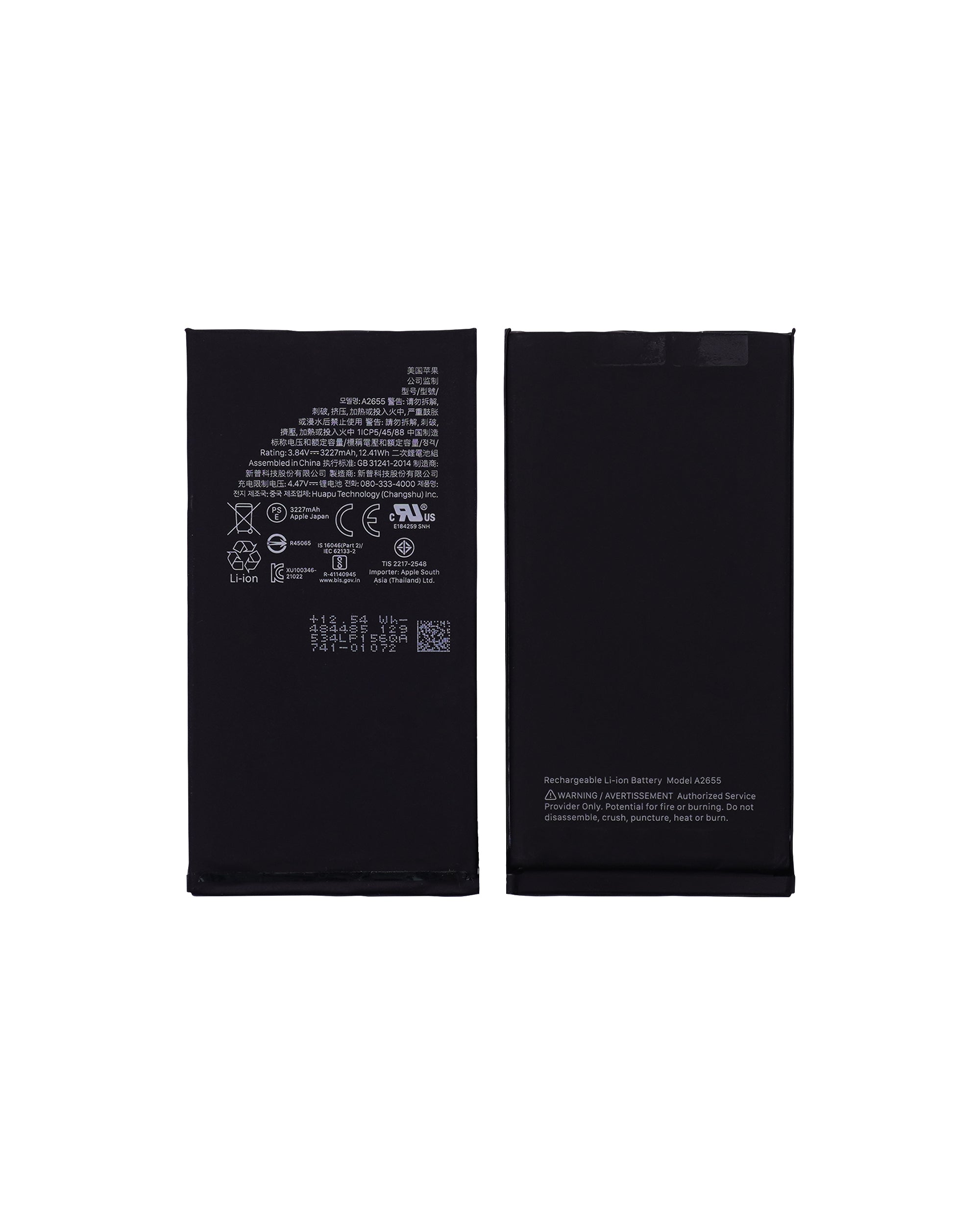 iPhone 13 Bateria Sin Flex