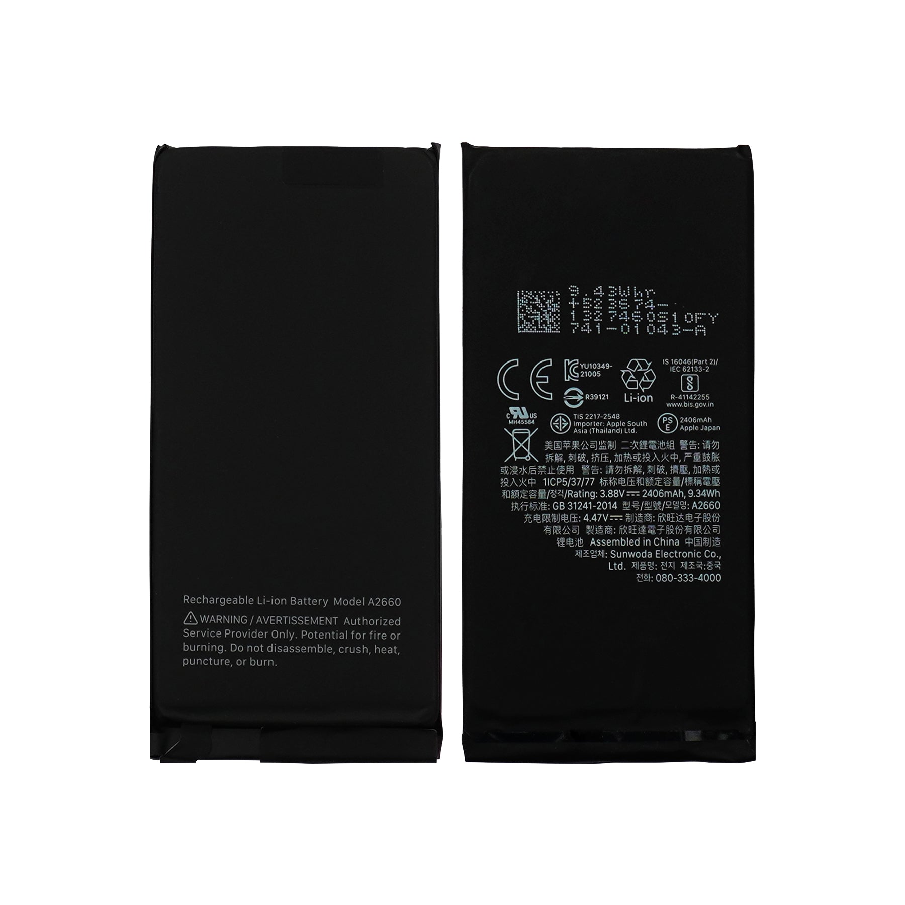 iPhone 13 Mini Bateria Sin Flex