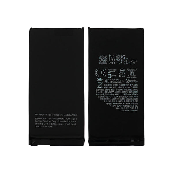 iPhone 13 Mini Bateria (Eco Power) (REQUIERE SOLDADURA DE PUNTO)