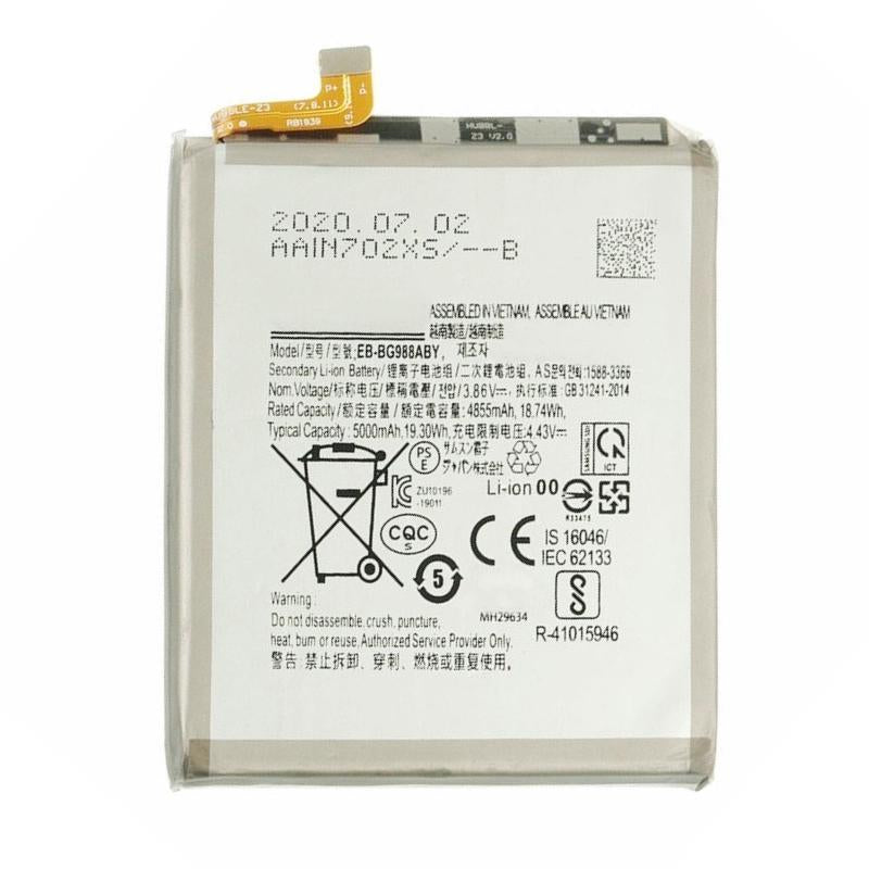 Samsung Galaxy Note 20 Ultra Bateria